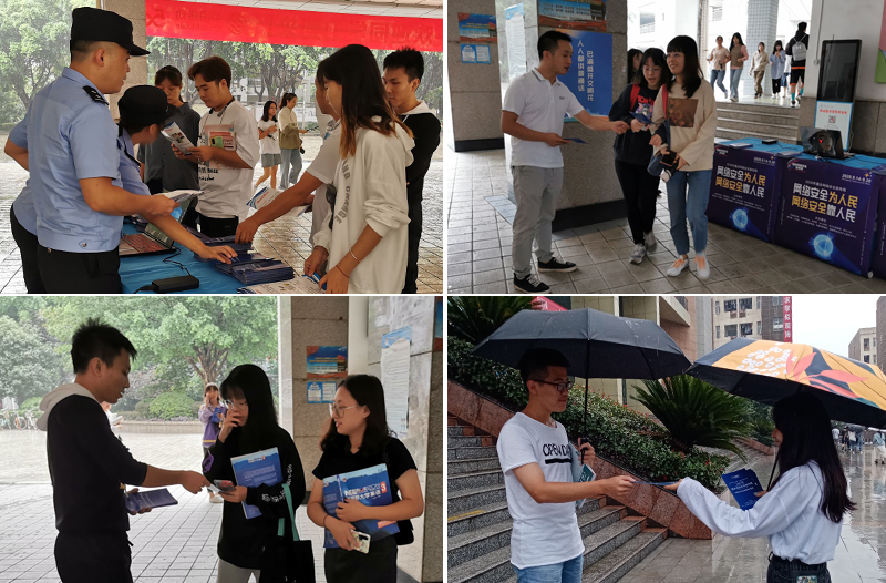 1600267021075035184.jpg 20200915wlaqxc.jpg