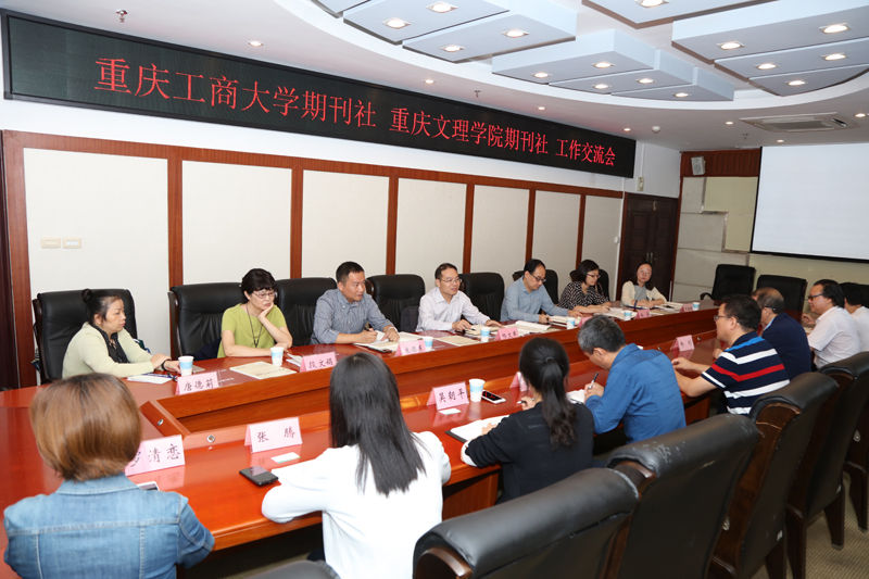 1600267424261043908.jpg 20200916qksjl1.jpg