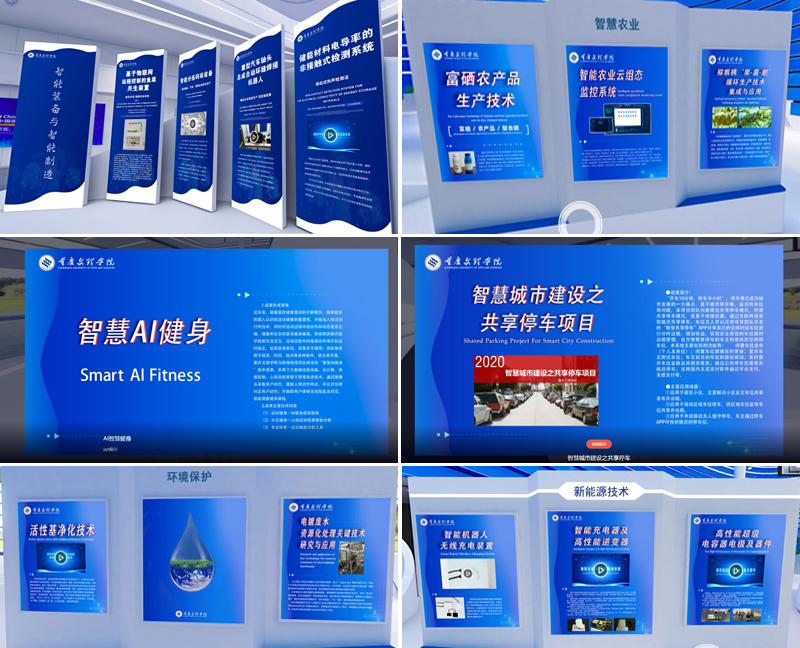 1600335864459060395.jpg 20200915zbh12.jpg