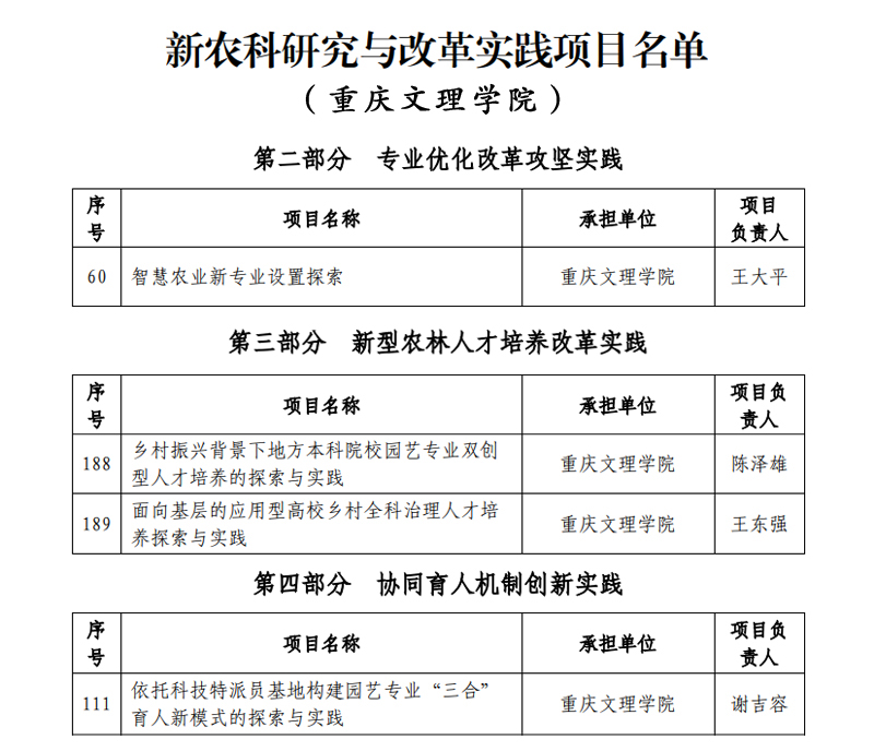 1600338004865069851.jpg 未标题-1.jpg