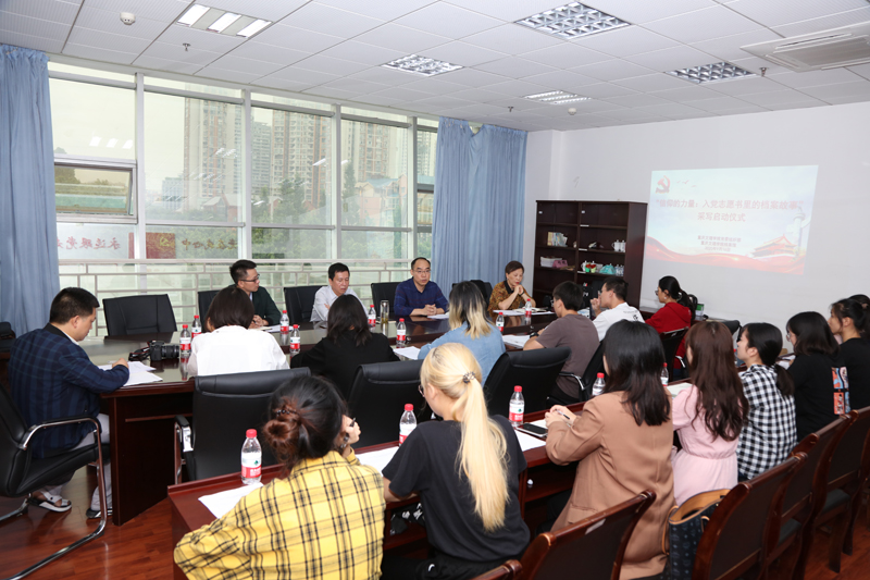 1600338379156086955.jpg 20200916daghd1.jpg