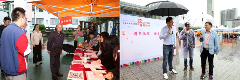 1600402799787070245.jpg 20200917yx2.jpg