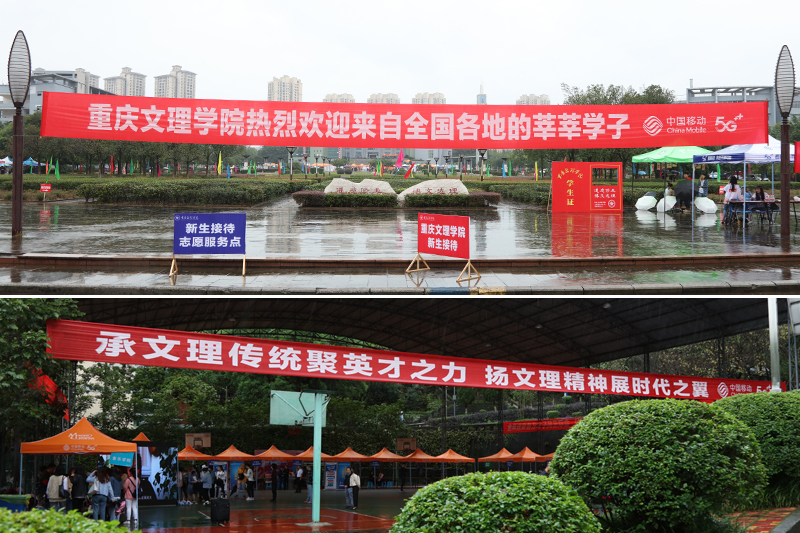 1600402813128096753.jpg 20200917yx1.jpg