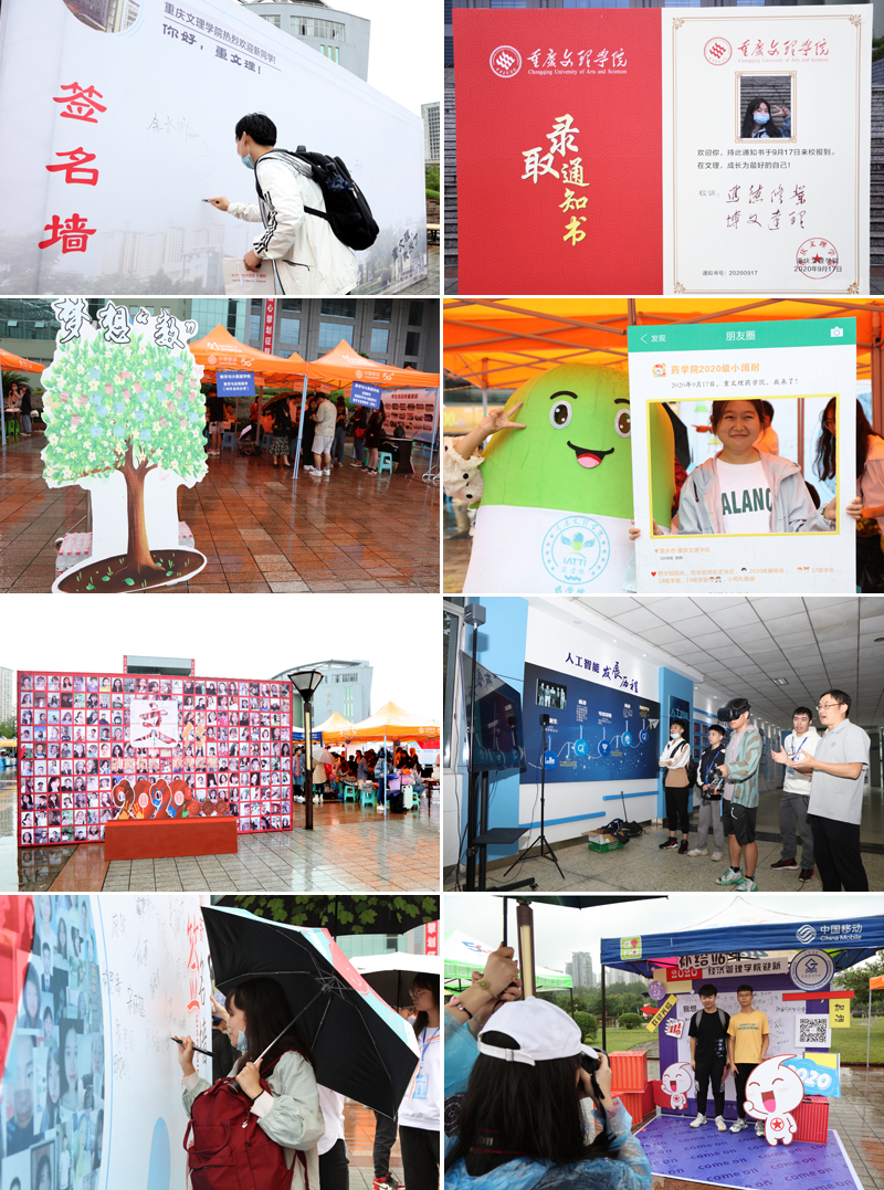 1600403600332020913.jpg 20200917yx3.jpg