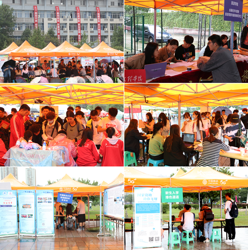 1600403947543095758.jpg 20200917yx4.jpg