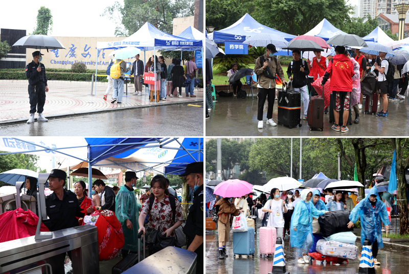 1600404310919063598.jpg 20200917yx5.jpg