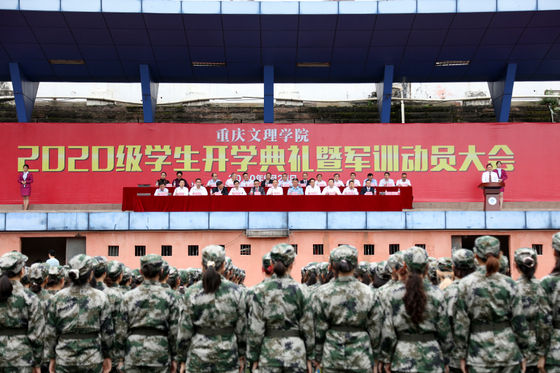 1600683745933079115.jpg 20200921kxdl2.jpg