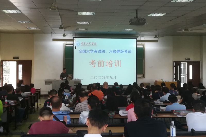 1600770892325059078.jpg 20200919sljks1.jpg