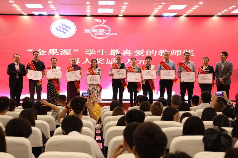 1600942481166065880.jpg 20200923jgy6.jpg