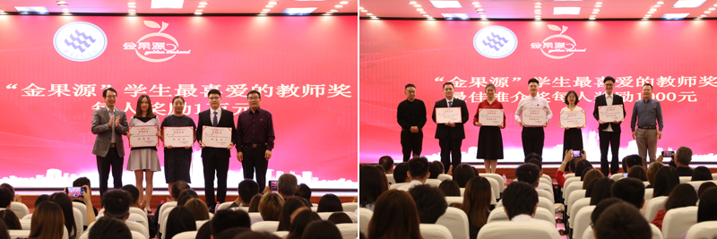 1600942638608067436.jpg 20200923jgy7.jpg