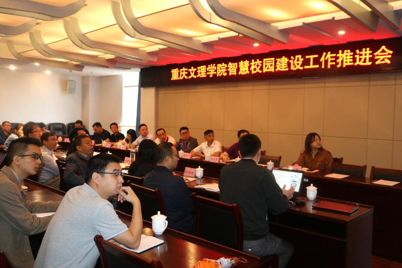 1601031258838012733.jpg 20200925zhxyhy.jpg