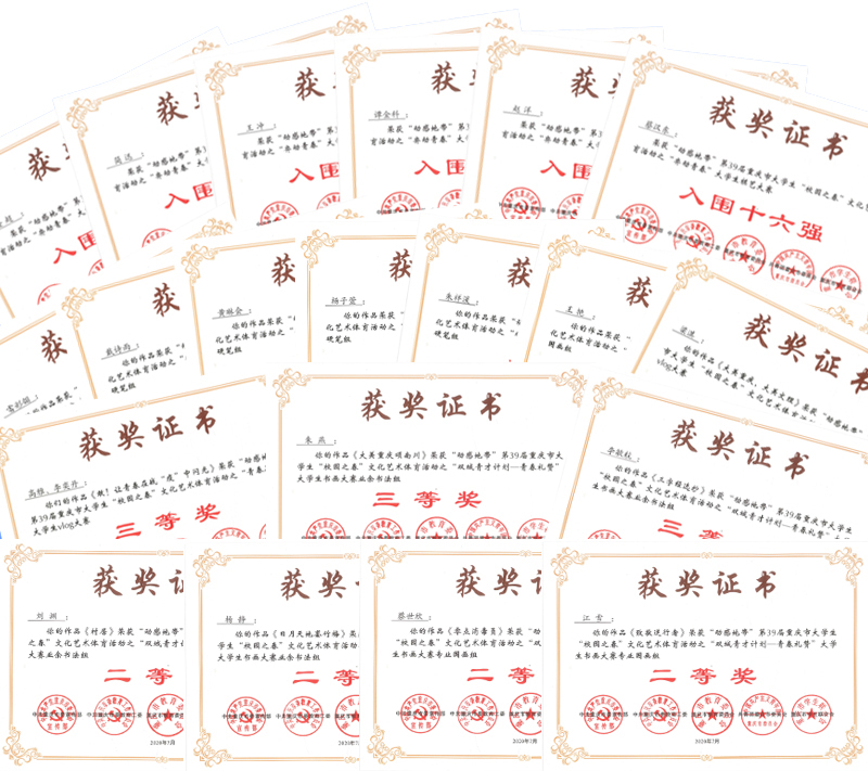 1601197826290026558.jpg 20200927xyzc.jpg