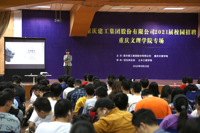 1601200123538046509.jpg 20200925jgzp4.jpg