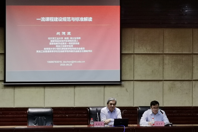 1601252413617082601.jpg 20200925hebgydxjz1.jpg