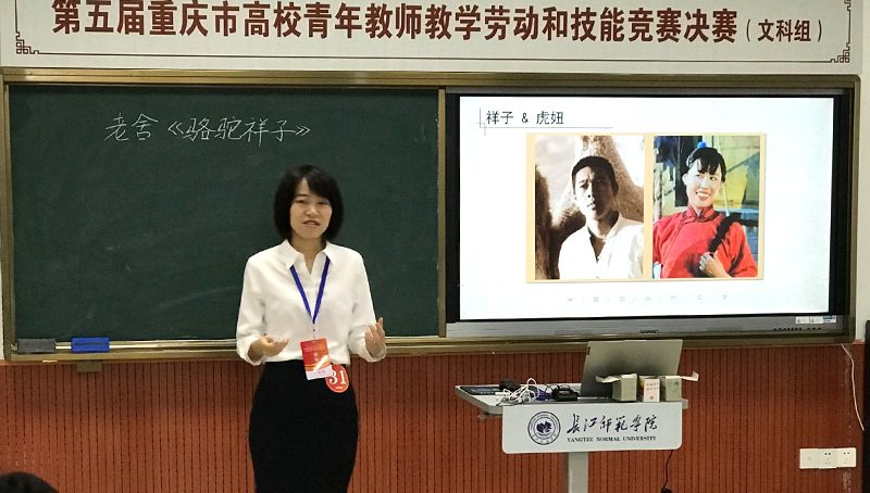 1601284800633090853.jpg 20200925jsjnjs1.jpg