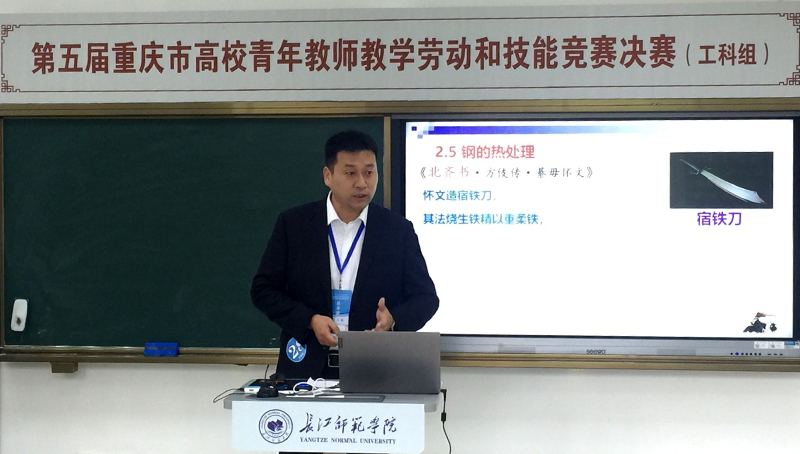 1601284812243001461.jpg 20200925jsjnjs2.jpg