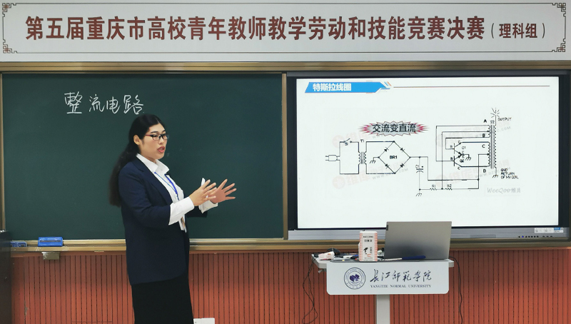 1601284822900006529.jpg 20200925jsjnjs3.jpg