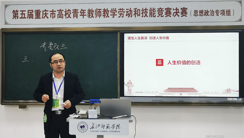 1601284832506059594.jpg 20200925jsjnjs4.jpg