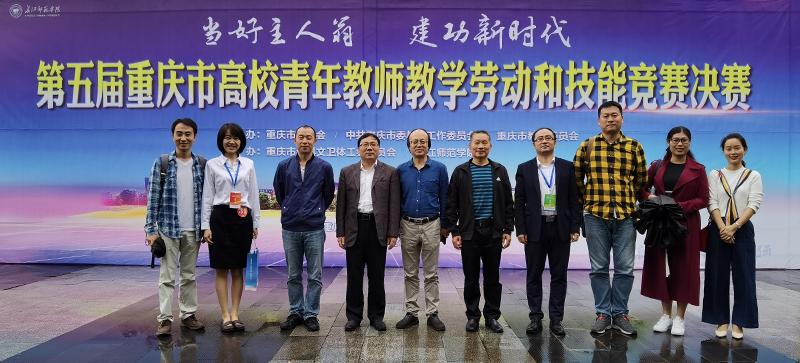 1601285078697087023.jpg 20200925jsjnjs5.jpg