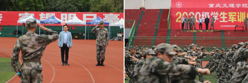 1601288708483061440.jpg 20200927zwjc2.jpg