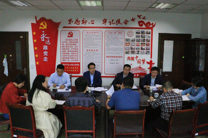 1601460477117079819.jpg 20200928qxzdy.jpg