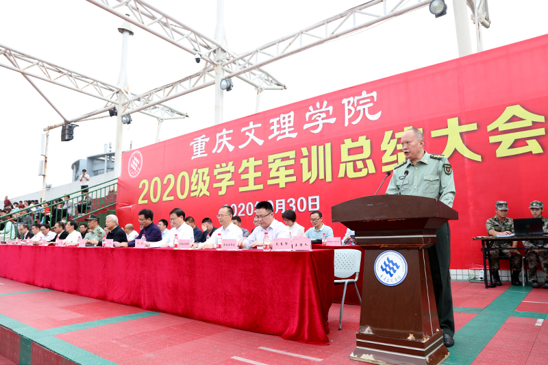 1601468777303064002.jpg 20200930jxzjh1.jpg