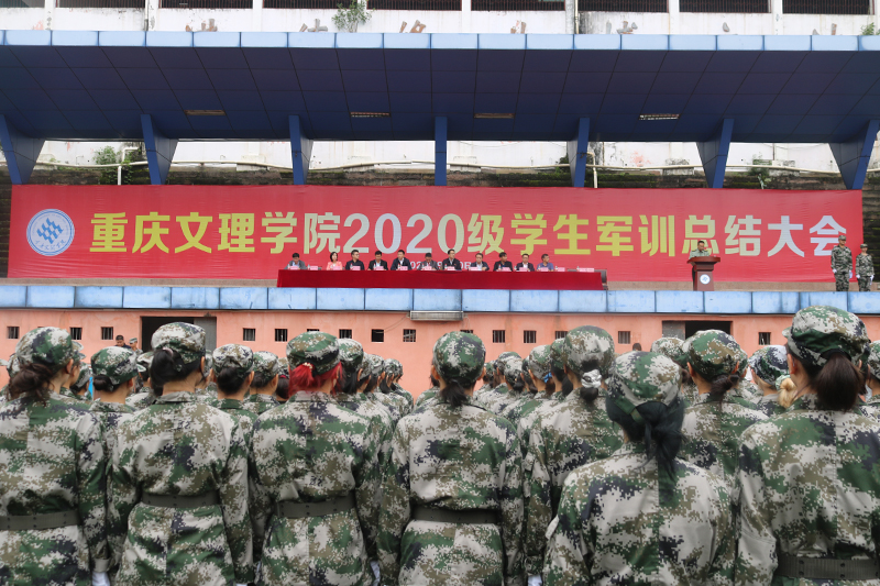 1601468788650044302.jpg 20200930jxzjh2.jpg