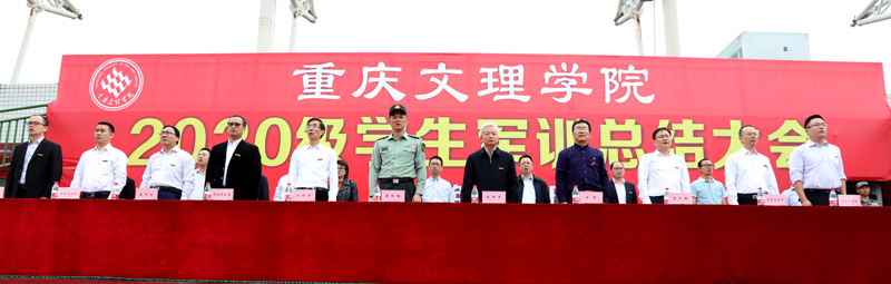 1601470443254084411.jpg 20200930jxzjh3.jpg