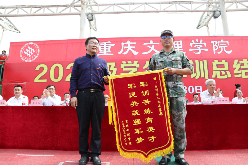 1601471933164022245.jpg 20200930jxzjh7.jpg