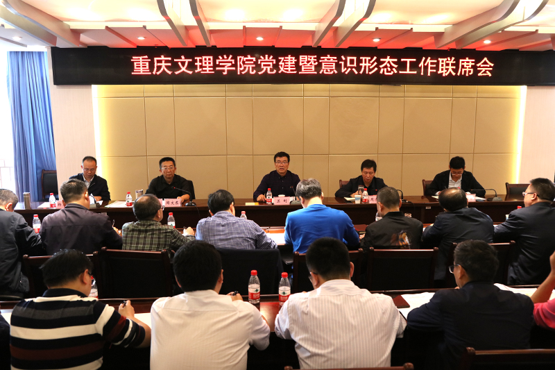 1602236932832039386.jpg 20200929ysxtlxh1.jpg