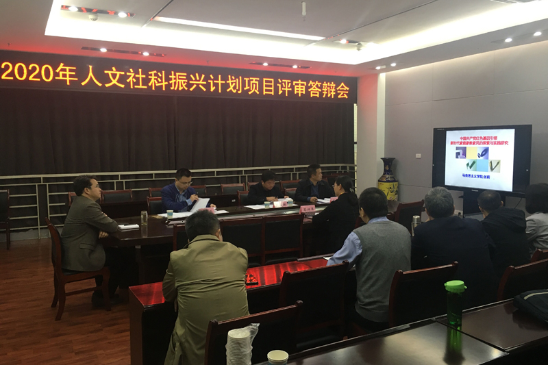 1602489709050048848.jpg 20201011tjjhps.jpg