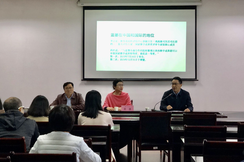 1602846505182085195.jpg 20201014jtjy1.jpg