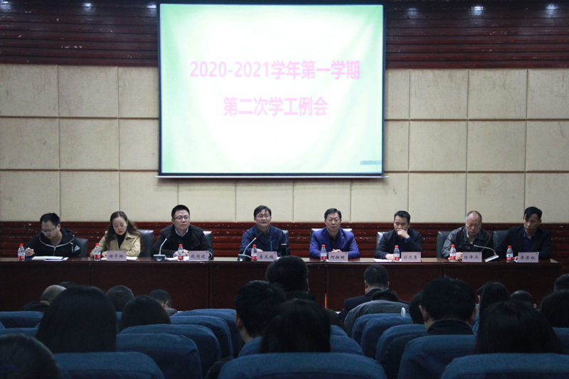 1603158611601050250.jpg 200201015xglh1.jpg