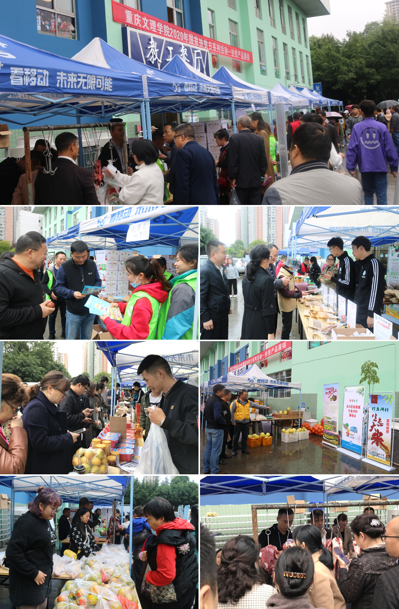 1603175709314071665.jpg 20201016fpzx1.jpg