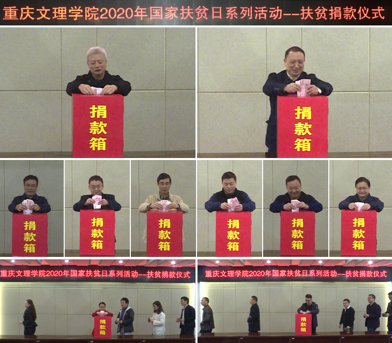 1603175868945093920.jpg 2020116fphd1.jpg