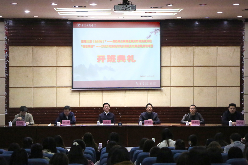 1603179790883057055.jpg 20201018gpkbdl1.jpg