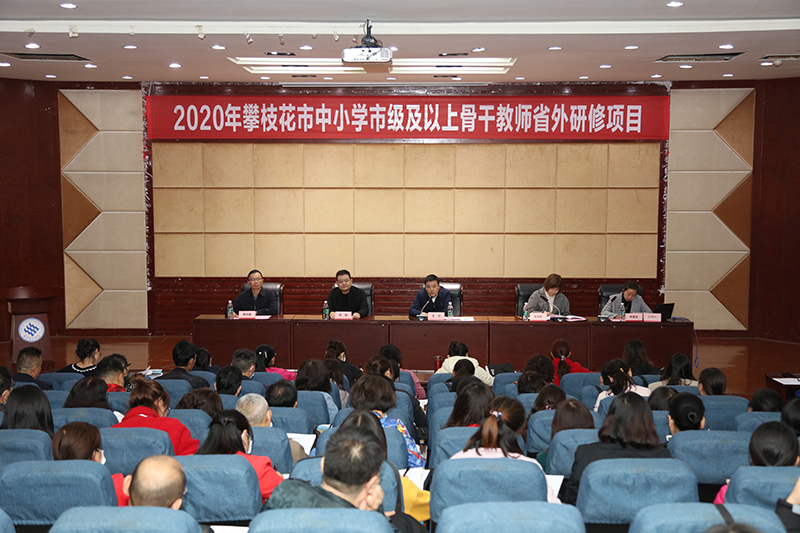 1603320783297084358.jpg 20201019pzhpx1.jpg