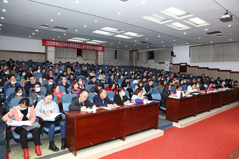 1603320803587042686.jpg 20201019pzhpx2.jpg