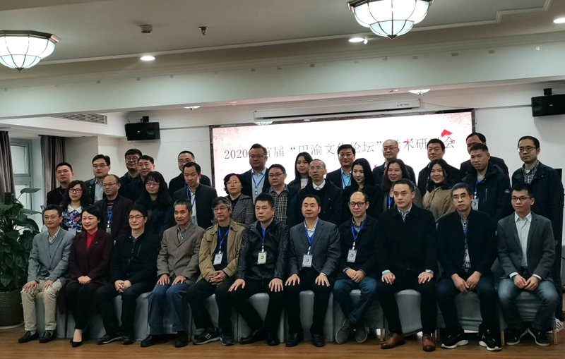 1603447890564050982.jpg 20201017bywhlt2.jpg