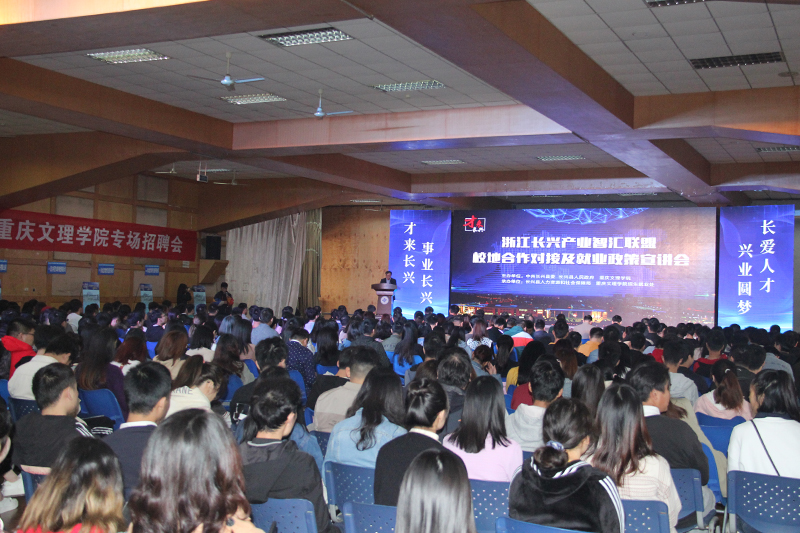 1603708224775033058.jpg 20201023cxzph1.jpg