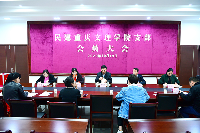 1603794247725019710.jpg 20201019mjhj.jpg