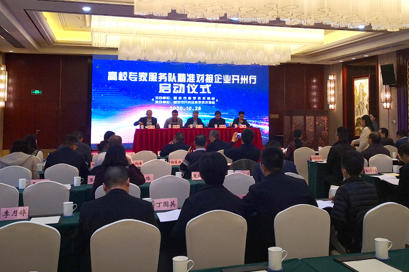 1604053835622031345.jpg 20201028pps.jpg