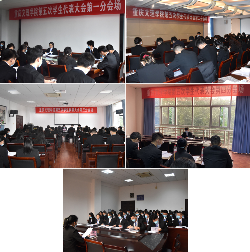 1604363244915047303.jpg 20201031xdh4.jpg