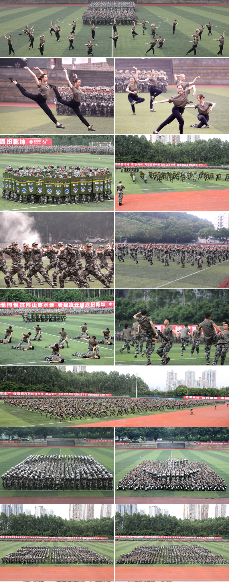 1604848645197005406.jpg 1601471872856085499.jpg