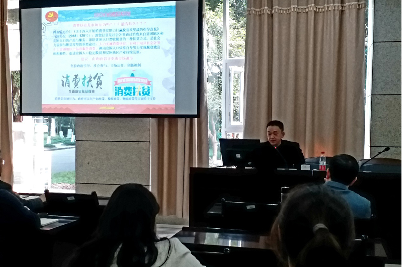 1606125186290093783.jpg 20201118thjsdk.jpg