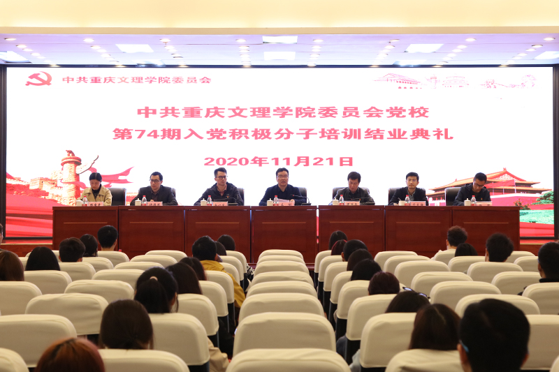 1606125790305097589.jpg 20201121dxjy1.jpg