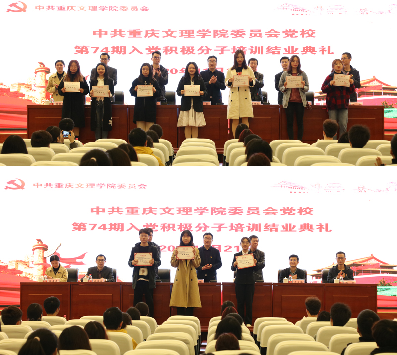 1606126588393095779.jpg 20201121dxjy3.jpg