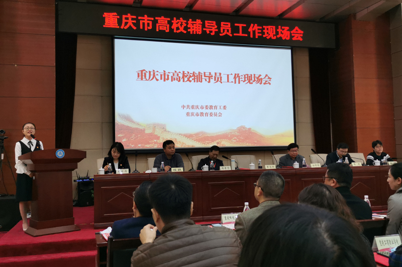 1606192692731008254.jpg 20201124plhj1.jpg