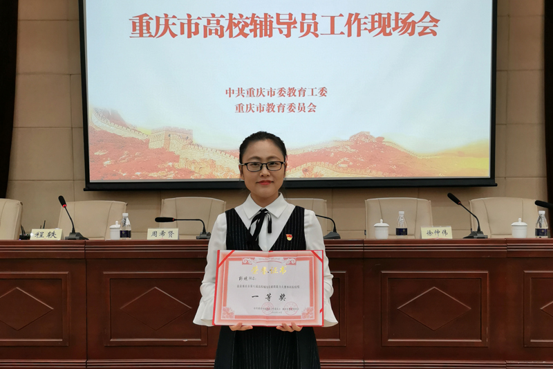 1606192717766069238.jpg 20201124plhj3.jpg