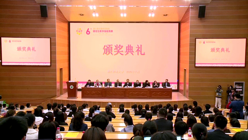 1606200547120041255.jpg 20201124sfsjshj1.jpg